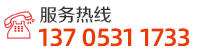 重型工具柜